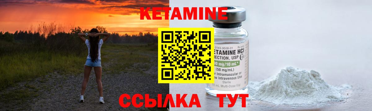 Кинель  LSD-25  COCAIN  Вход с VPN  Марихуана  Мефедрон кристаллы  Гашиш  MDMA 