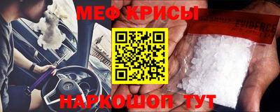 гидропоника Изобильный