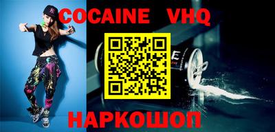 гидропоника Изобильный