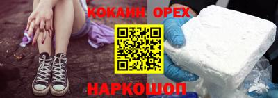 гидропоника Изобильный