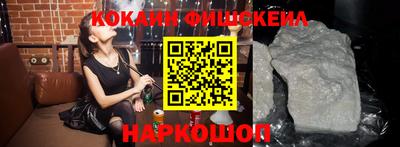 spice Ирбит