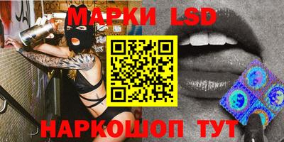 гидропоника Изобильный
