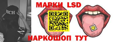 spice Ирбит