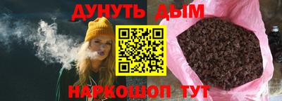 spice Ирбит