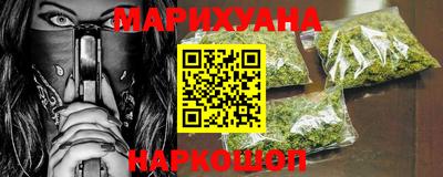 гидропоника Изобильный