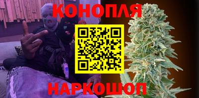 марки nbome Заводоуковск