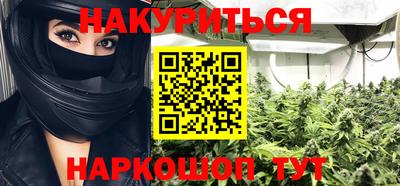марки nbome Заводоуковск