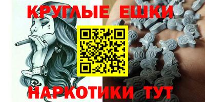 гидропоника Изобильный
