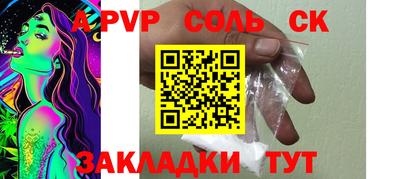 марки nbome Заводоуковск