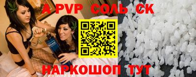 гидропоника Изобильный