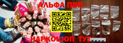 spice Ирбит