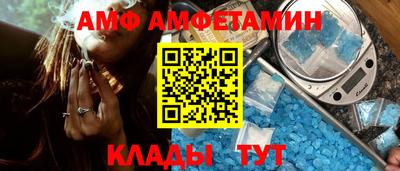 марки nbome Заводоуковск