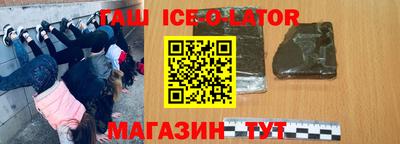 гидропоника Изобильный