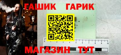 марки nbome Заводоуковск