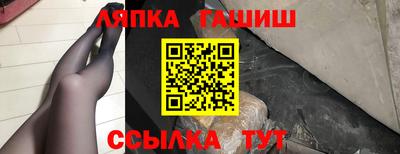гидропоника Изобильный