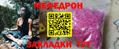 марки nbome Заводоуковск