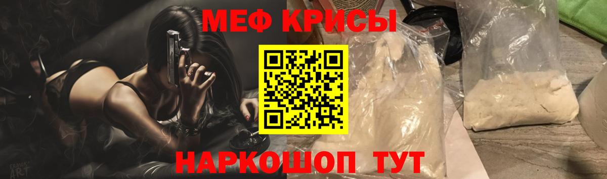 ГАШ Кинель